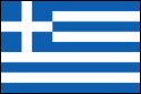 Grecia  Bandiera